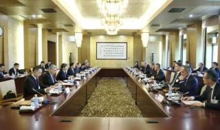 中国工信部 中国工信部