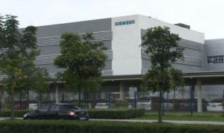 怎么在西门子官网找到模拟量库 西门子超声波流量计