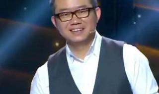 多少存款是穷人 多少存款才不算穷人