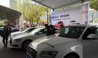 南京620车祸 南京620车祸