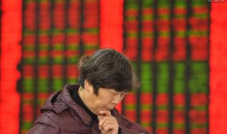 如果退市了股票怎么办 退市的股票怎么办