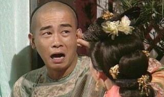 张一山韦小宝双儿扮演者 韦小宝张一山版本