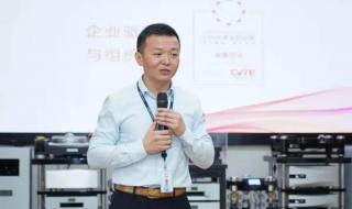 成功企业家身上都有什么特点呢 中国成功企业家