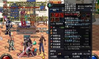 dnf素喃秘影长剑和血莲凤鸣剑哪把好 dnf素喃秘影长剑