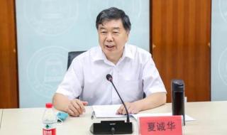 退伍军人保障法国庆节出台吗 退役军人保障法全文