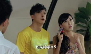 孙艺洲和李金铭是夫妻吗 年代秀孙艺洲李金铭