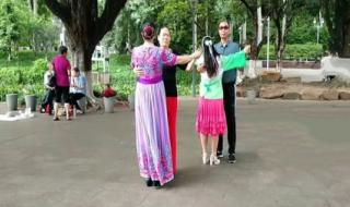 最简单的广场舞