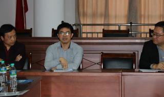 义乌教育局 义乌教育局