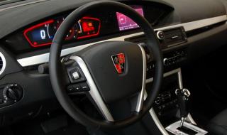 新款荣威550 新款荣威550