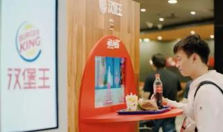 为什么要加入肯德基 如何加盟肯德基店