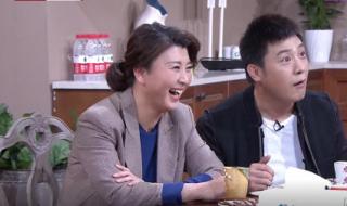 阎学晶小品 阎学晶小品