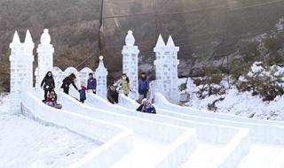 曦岭国际滑雪场 曦岭国际滑雪场