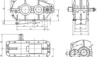 zq500减速机 zq500减速机