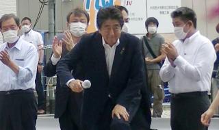 2022年香格里拉峰会时间 2022年日本首相是谁