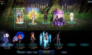 dnf男气功用什么武器,还有首饰,装备,首饰60的传承怎么样别人说狰狞不错是不是真的能带到多少级 dnf男气功用什么武器