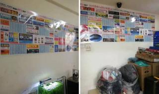 西安赛格电脑城的东西质量好不好 西安赛格电脑城