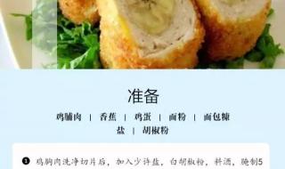 新闻正前方 新闻正前方