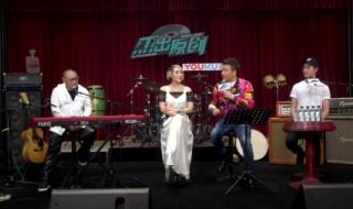 王菲菲的歌 王菲菲的歌