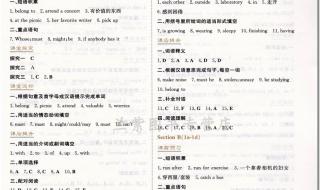 学法大视野 学法大视野