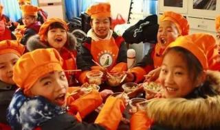 三小一道啥意思 三小是什么意思