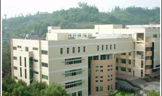 四川水利职业技术学院是本科嘛 四川水利职业学院