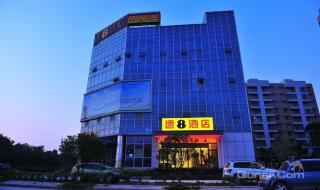 天津海昌极地海洋世界团购需要预约不 极地海洋世界团购票