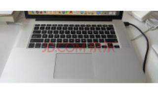 2017款macbookpro15寸 macbookpro独显