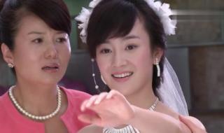 夏家三千金23 夏家三千金23