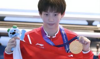 2024年加拿大跳水冠军是谁 2024年全红婵赛程表