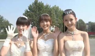 夏家三千金23 夏家三千金23