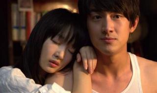 有一首歌的歌词大概是黑板上的话找不到答案 有没有一首歌歌词