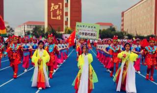 沈阳雨田和广全哪个学校好 沈阳市广全学校
