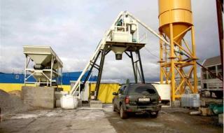 小型搅拌站建站费用明细 小型混凝土搅拌站