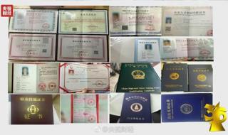 杭州家政公司哪家好 杭州家政公司哪家好