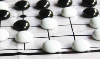 五子棋八卦阵 五子棋八卦阵