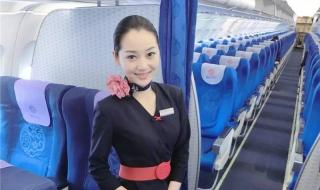 东方航空公司是国企还央企 上海东方航空公司