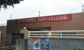 广东海洋大学有什么专业 广东省海洋与渔业局