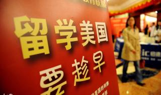 H2签证有效期 赴美旅游签证有效期