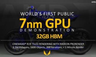 他在CPU你是什么梗