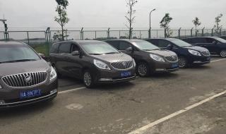 成都到稻城怎么走 成都到稻城亚丁包车