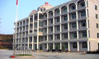 重庆工业职业技术学院是985211 重庆职业技术学院