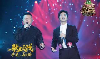 凤凰于飞,可逆风不解的意思 凤凰于飞刘欢伴奏