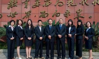 四川绵阳外国语学校 四川绵阳外国语学校