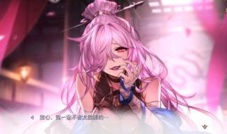 幻想三国文人怎么加点 幻想三国志4技能加点