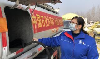 中石化新星公司河南分公司怎么样 中石化河南分公司