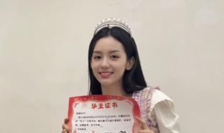 荒野大镖客2凯瑟琳女儿的结局 荒野大镖客2农场女儿