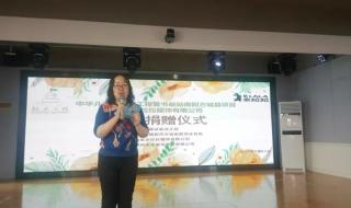 郑州师范有哪些院校 郑州幼师培训学校