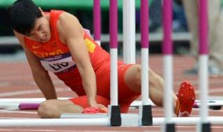 刘翔2012年为什么退赛 2012奥运会刘翔为什么不退赛