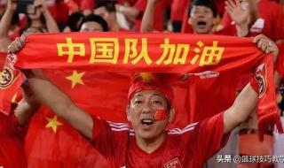 2022卡塔尔世界杯e组第一是谁 2022世界杯小组赛分组