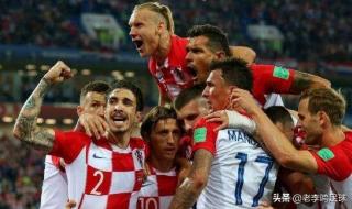 2020年欧洲杯主题曲歌词 2020欧洲杯小组赛赛程